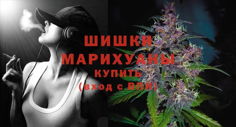 купить  цена  mega маркетплейс  Шишки марихуана гибрид  Липки 